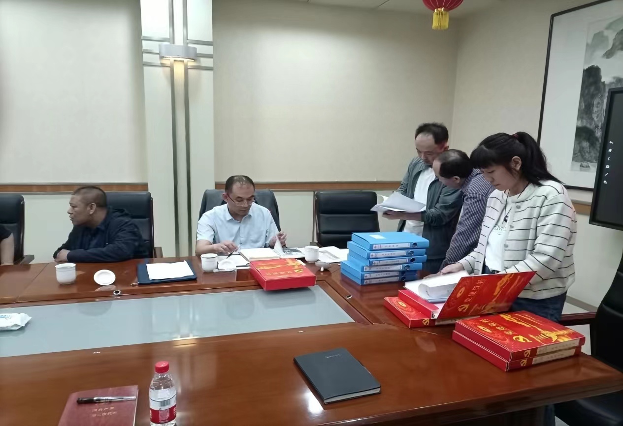 1685669298485084.jpg 1685669298485084.jpg