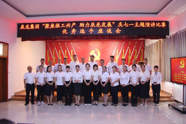 1688445967776695.jpg 1688445967776695.jpg