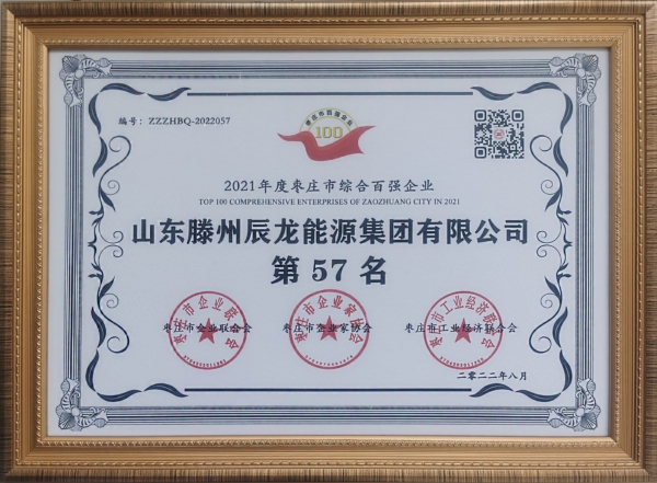 1694744462568887.jpg 1694744462568887.jpg