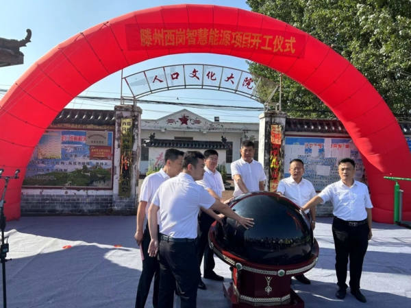 1695630142200768.jpg 690ba28ff16cfd6506d7c07c8cf4ba3_Jc.jpg