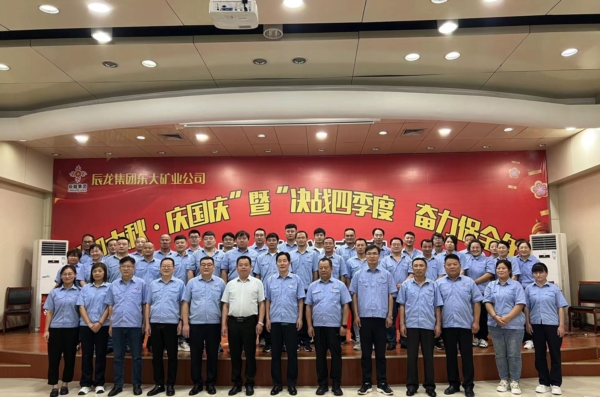 1696171721399981.jpg 01512fedede5cf088f1472c342cfd0f_Jc.jpg