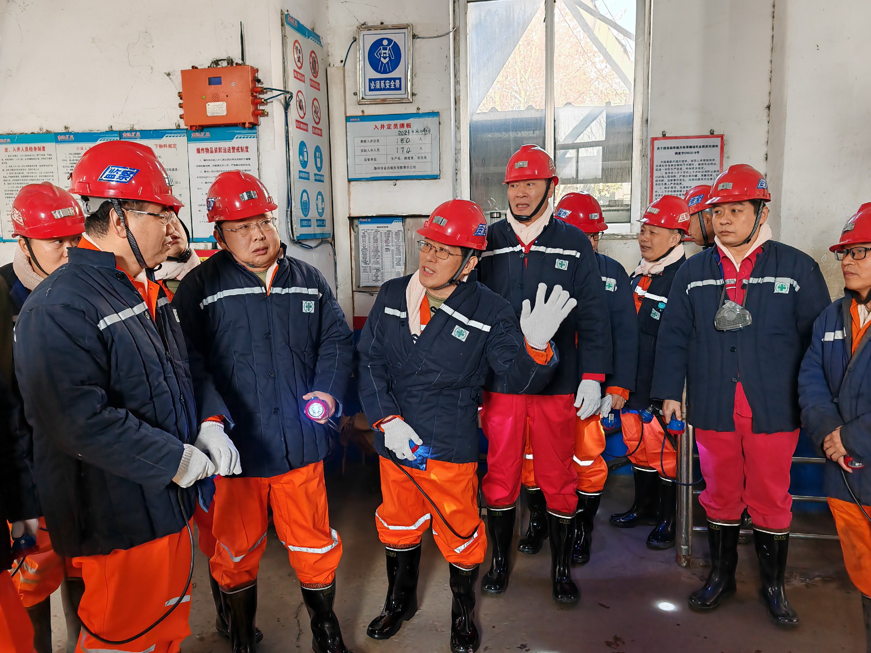 1704856062273588.jpg 1704856062273588.jpg