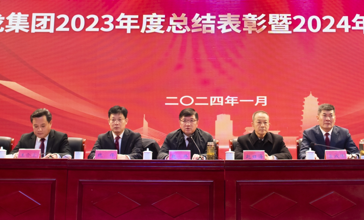 1706684747792298.jpg 1706684747792298.jpg