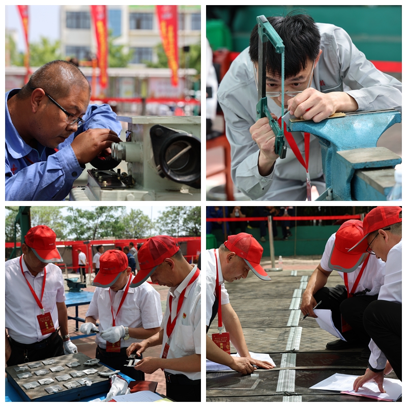 1715937376729453.jpg 1715937376729453.jpg