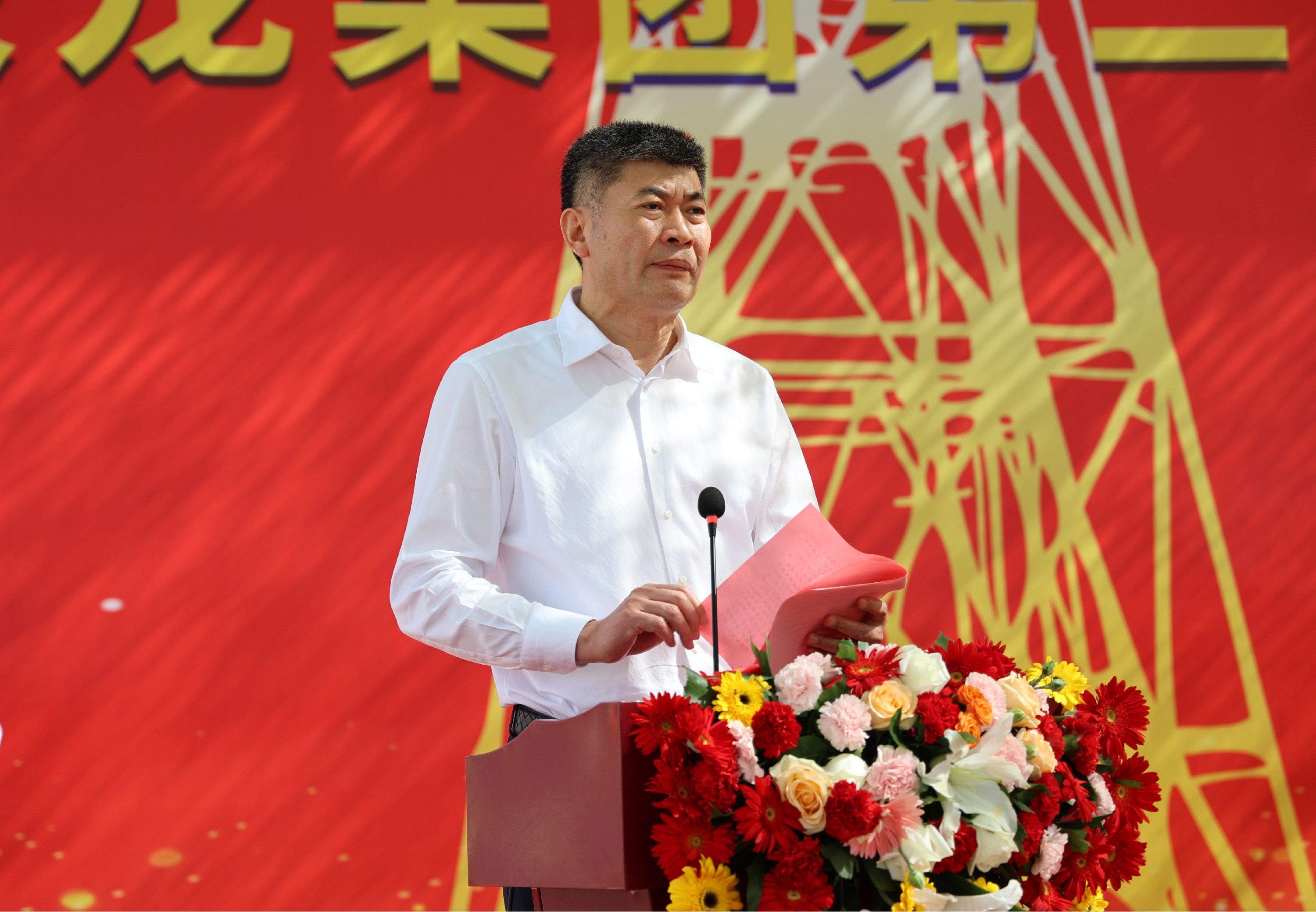 1715939258169144.jpg 1715939258169144.jpg