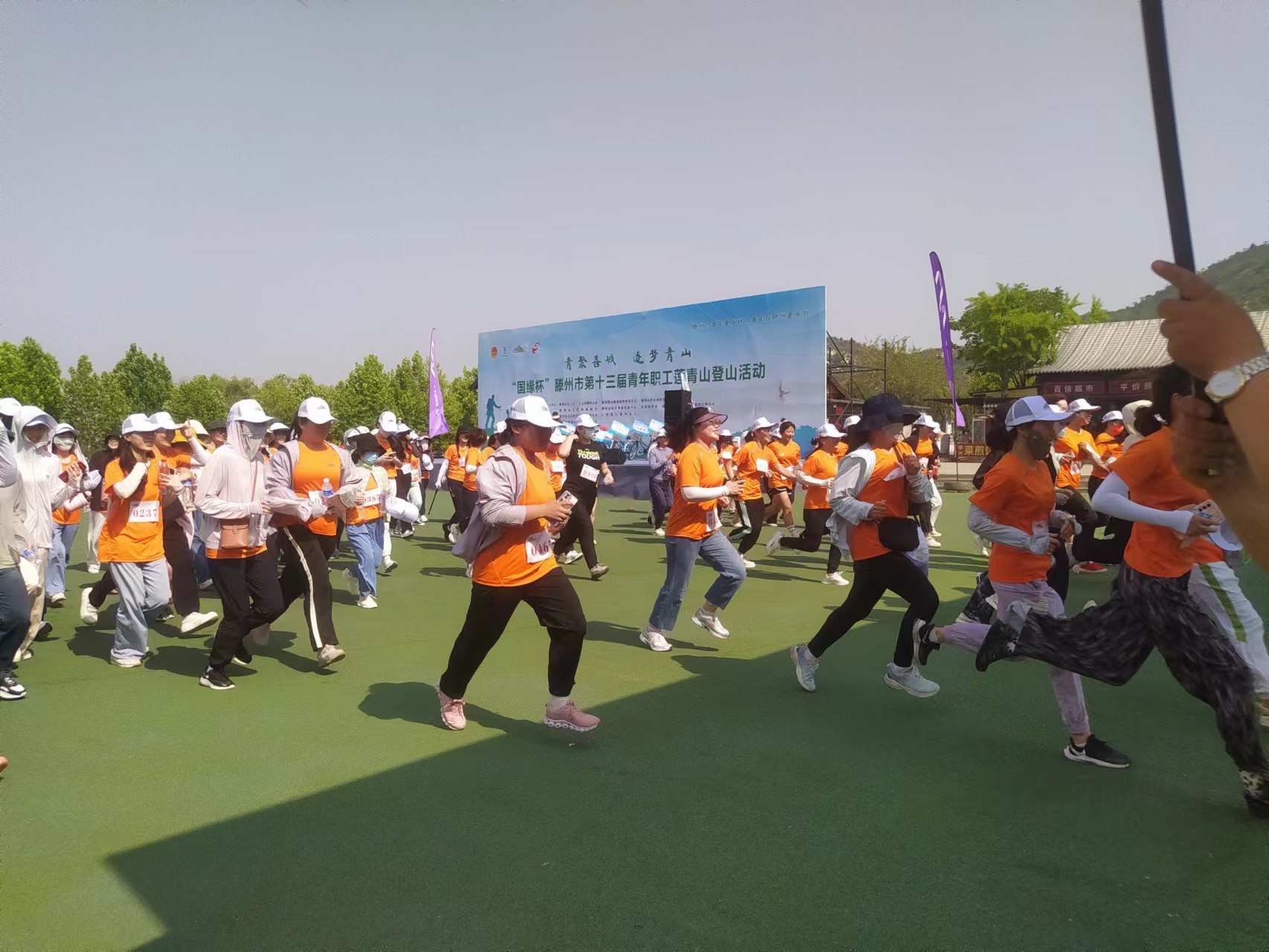 1716541920113119.jpg 1716541920113119.jpg