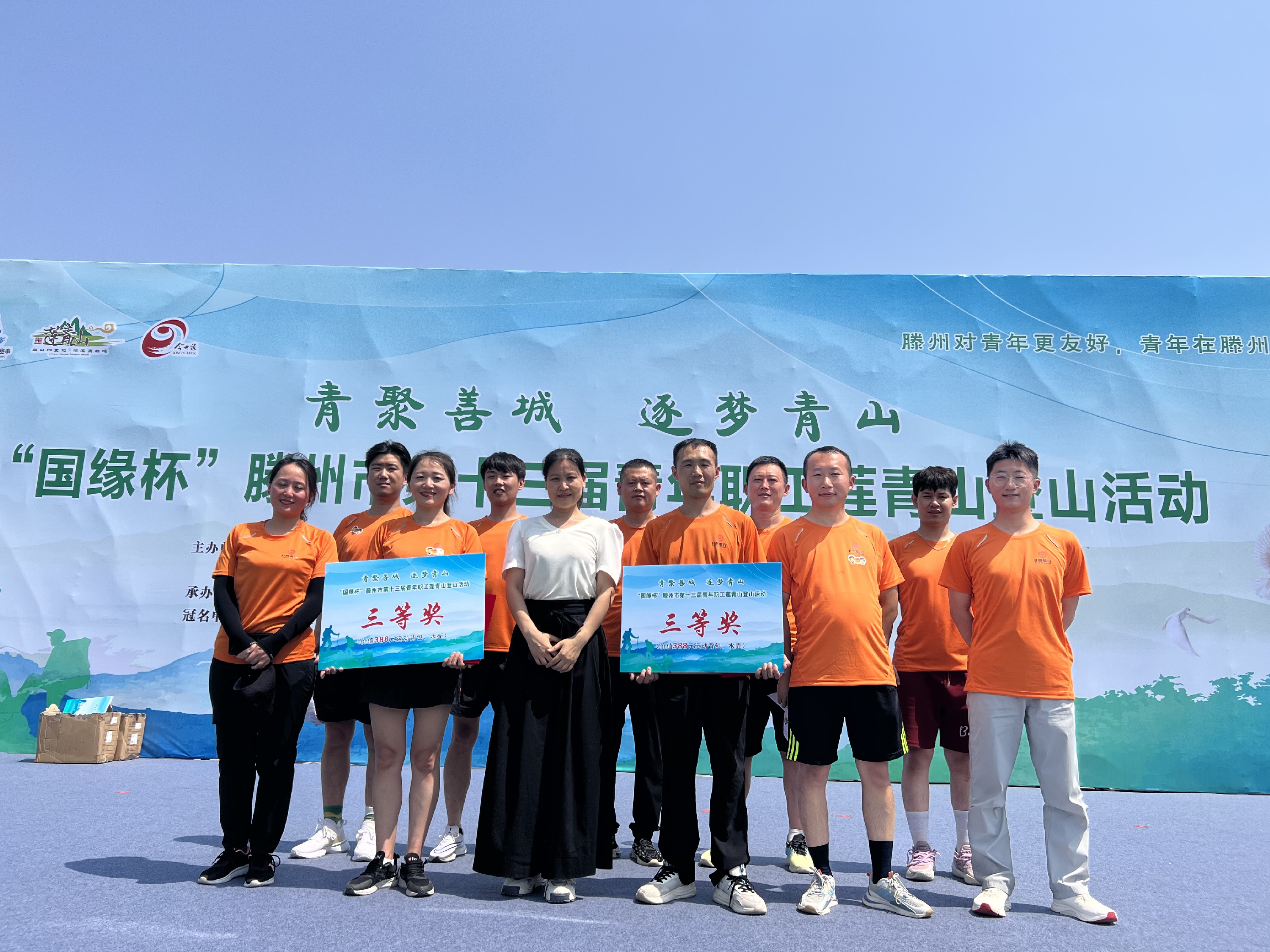 1716541929158126.jpg 1716541929158126.jpg