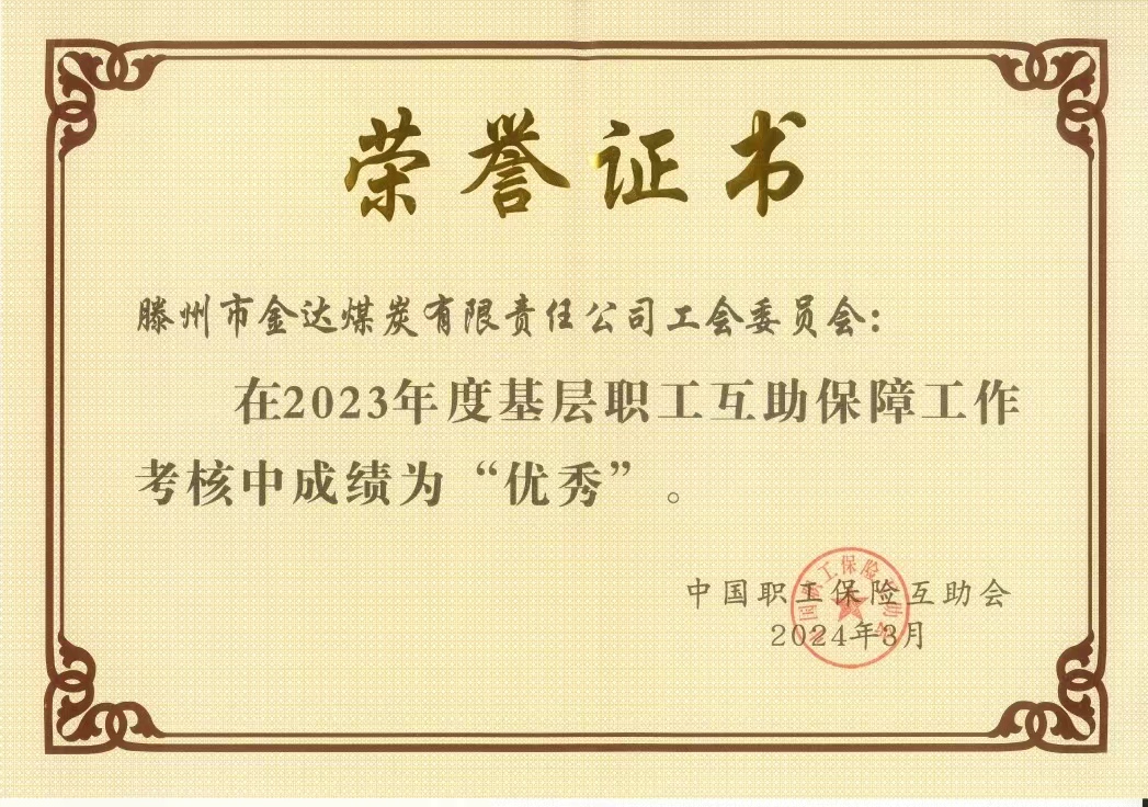 1716885921291750.jpg 1716885921291750.jpg