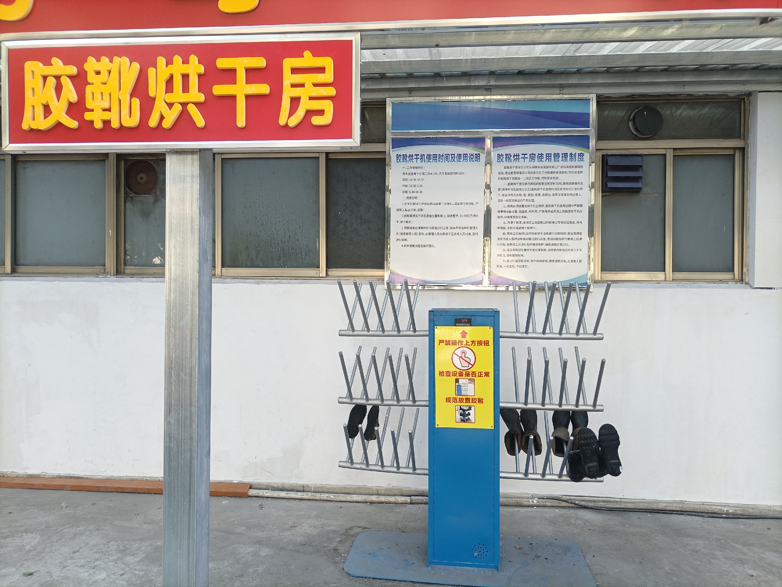 1717049241542966.jpg 1717049241542966.jpg