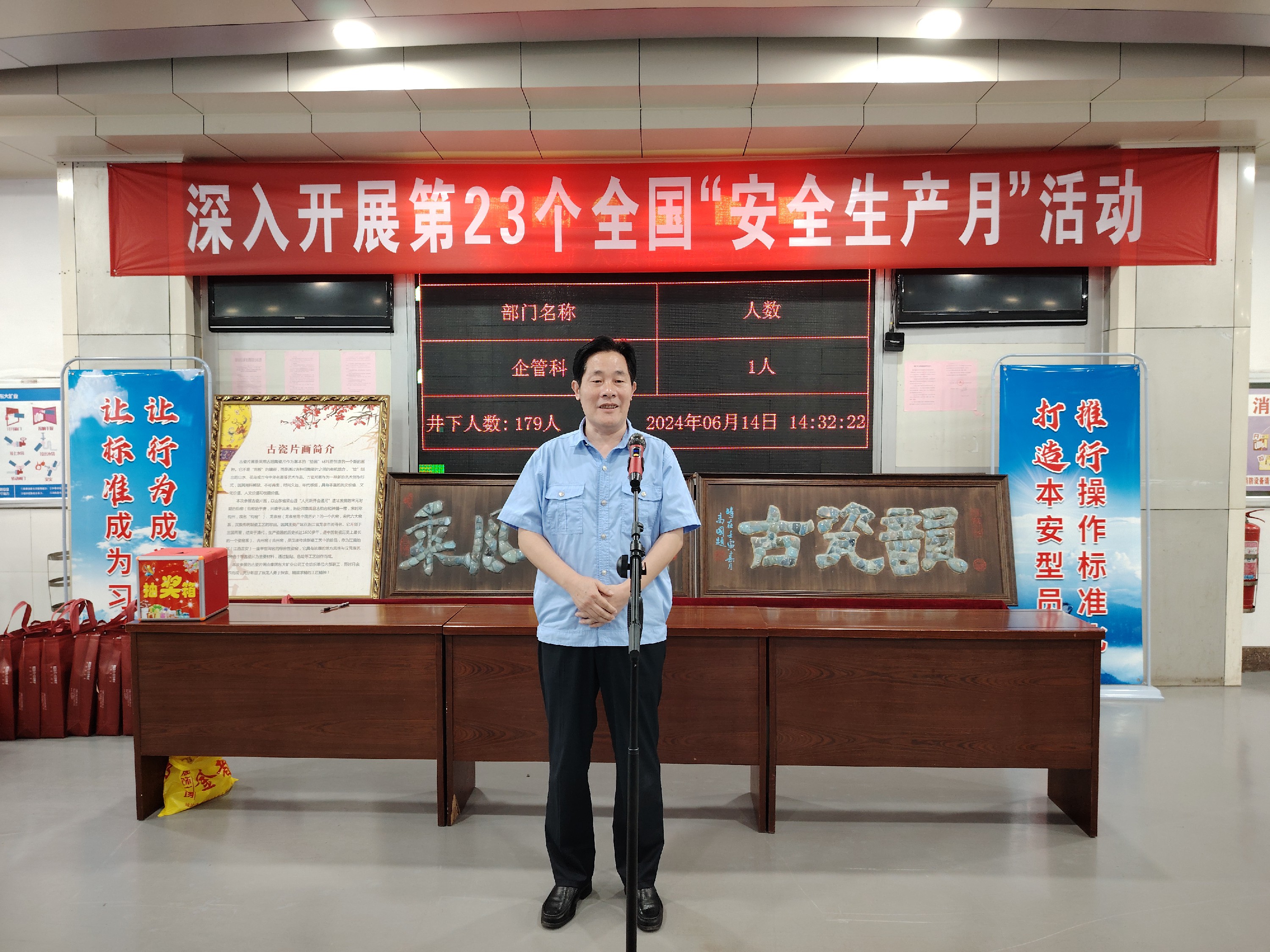 1718676416404279.jpg 1718676416404279.jpg