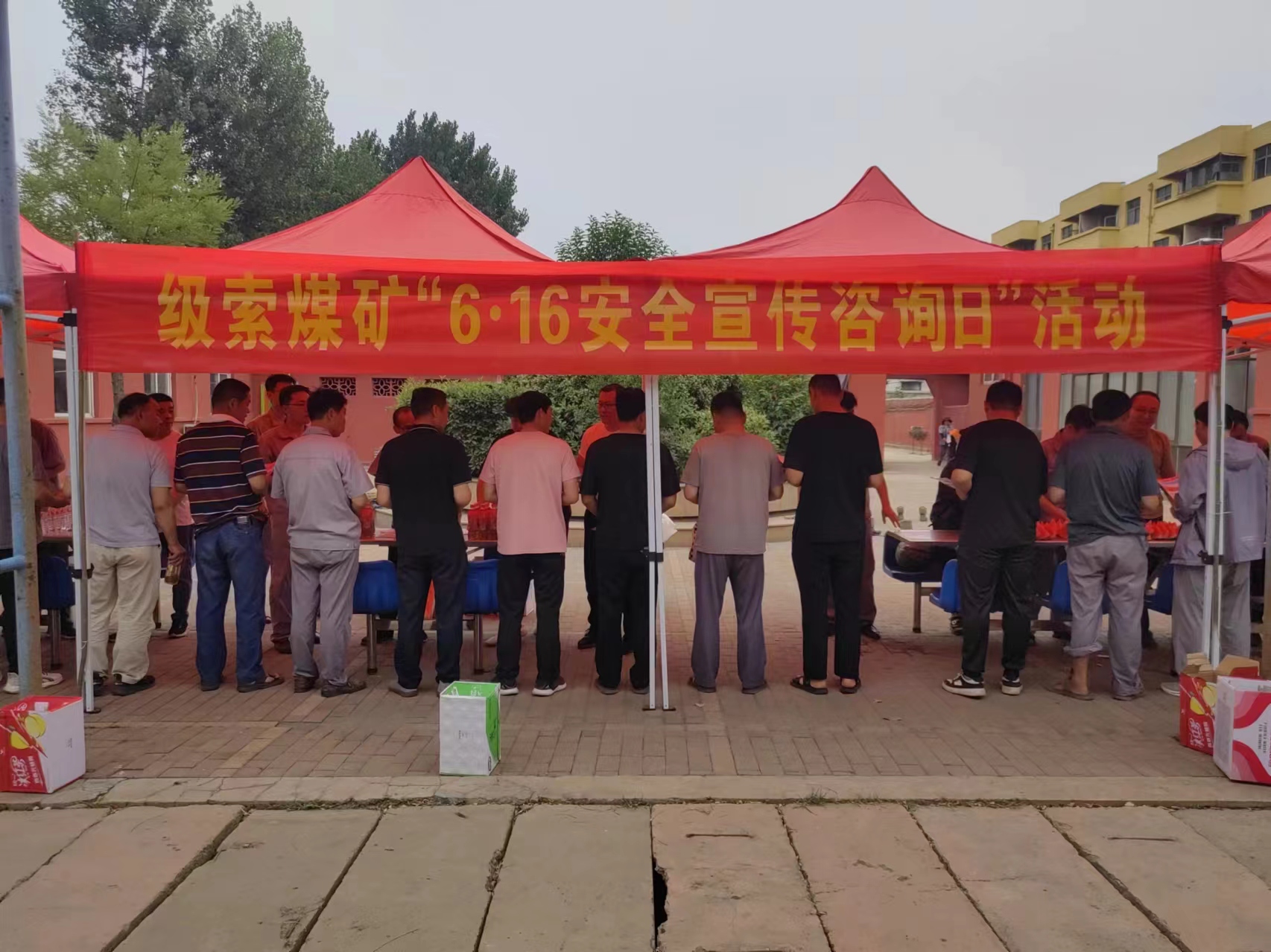 1718930797164094.jpg 1718930797164094.jpg