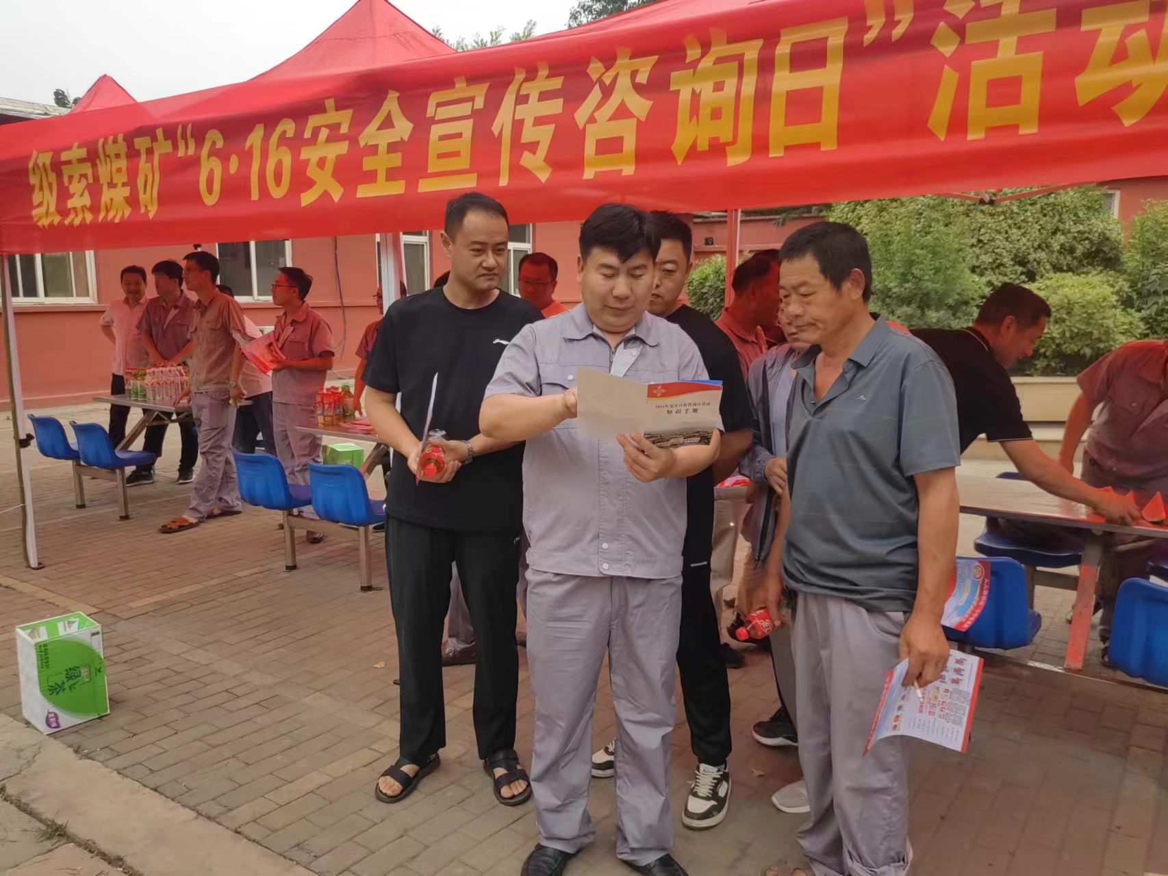 1718930797765019.jpg 1718930797765019.jpg