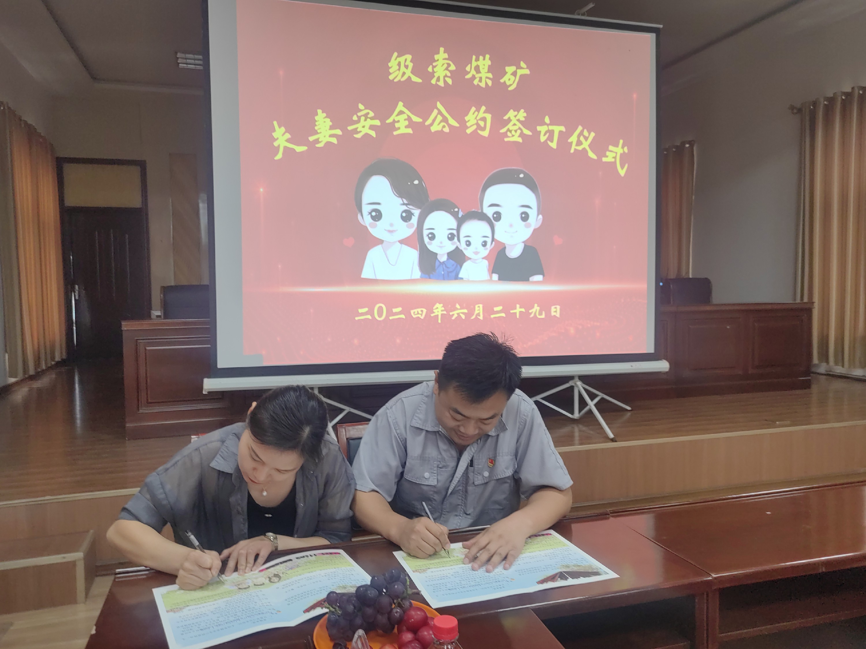 1719901663202645.jpg 1719901663202645.jpg