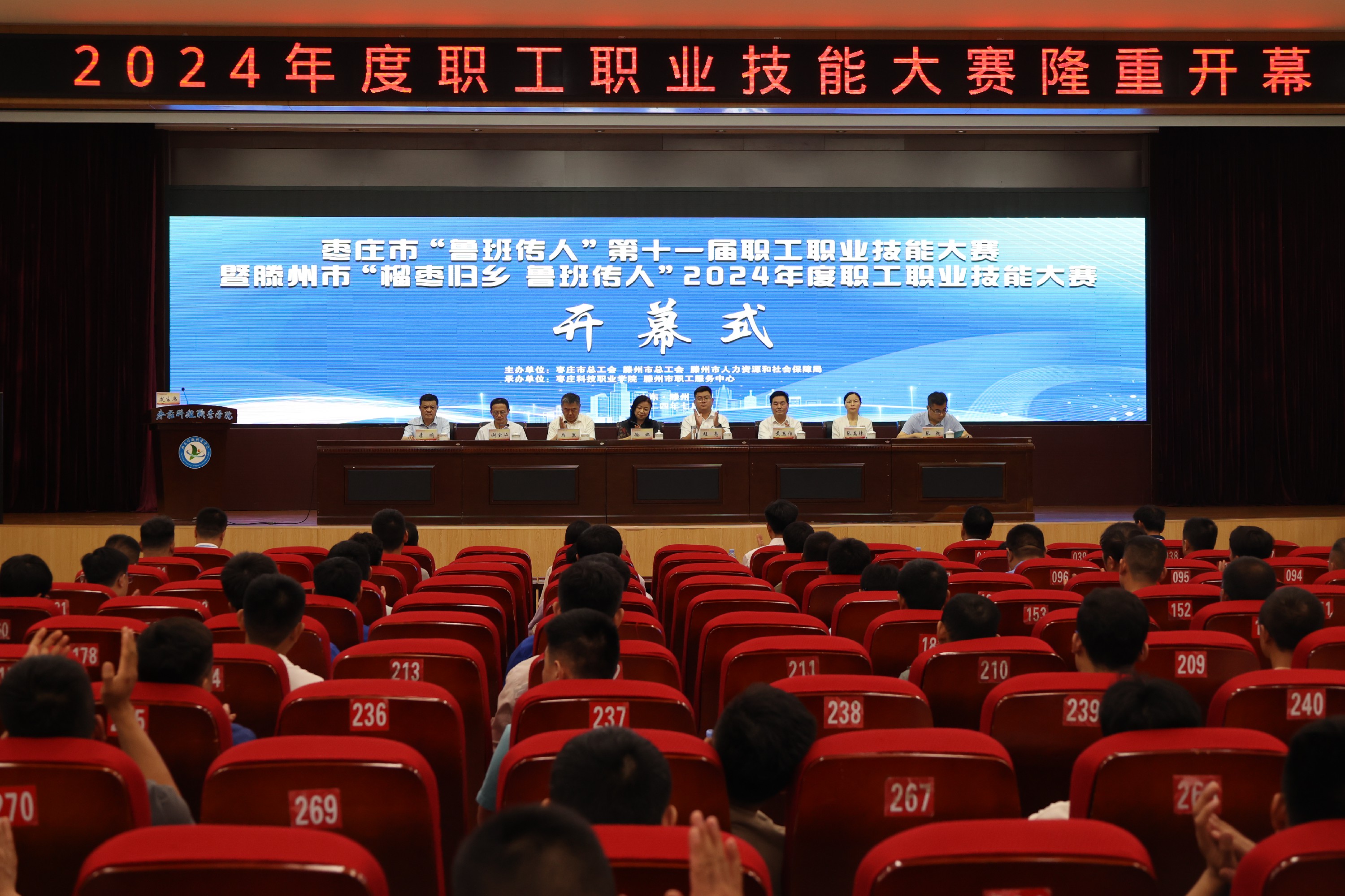 1723456726136816.jpg 1723456726136816.jpg