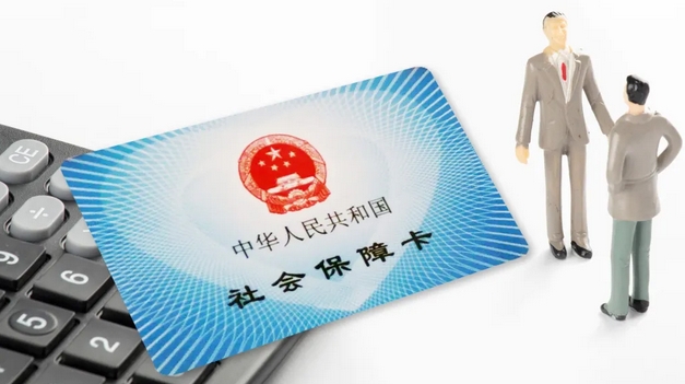 補換社?？ê笮枰匦录せ顔?？