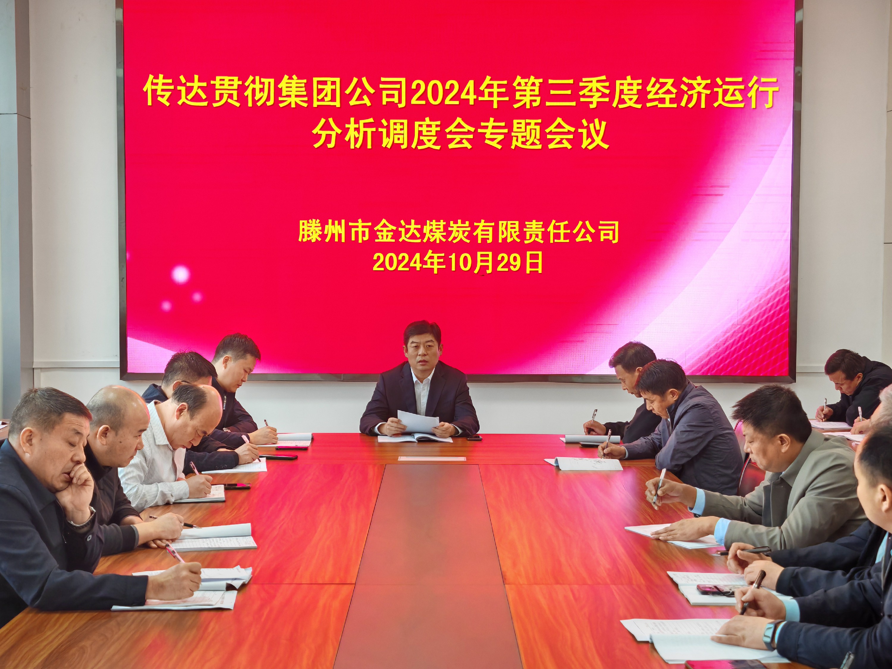 1730704757157767.jpg 1730704757157767.jpg