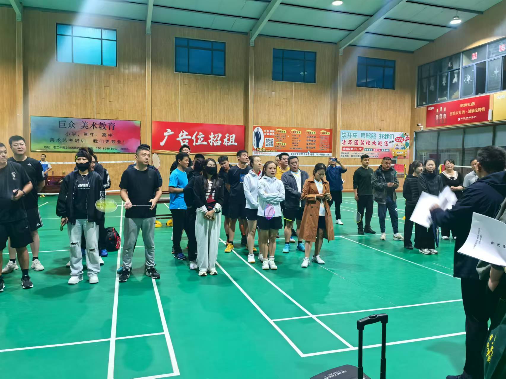 1732264219144740.jpg 1732264219144740.jpg