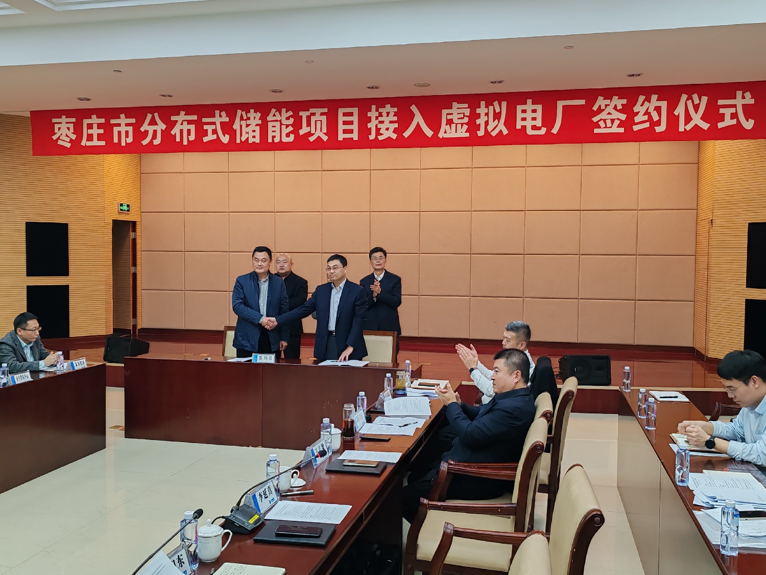 1732265732167613.jpg 1732265732167613.jpg