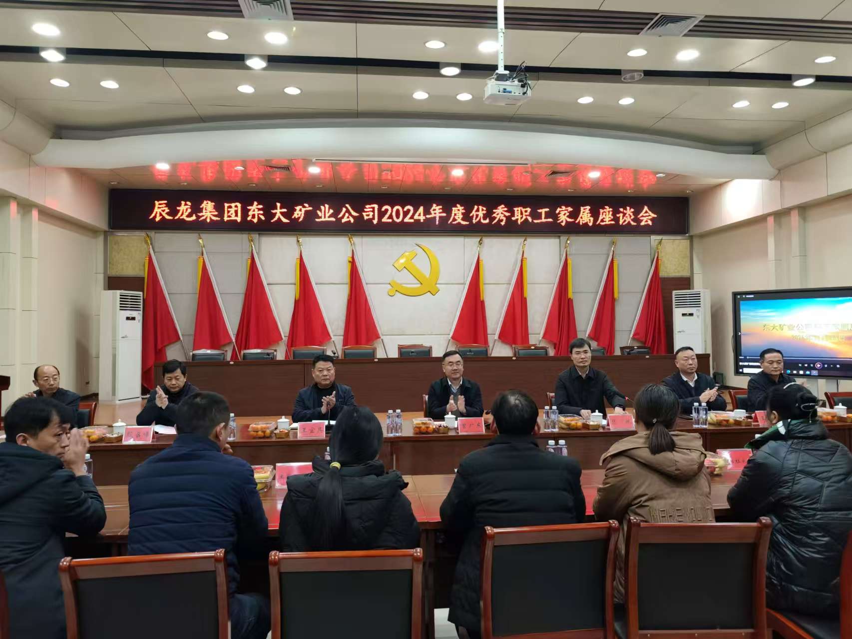 1735545548760201.jpg 1735545548760201.jpg