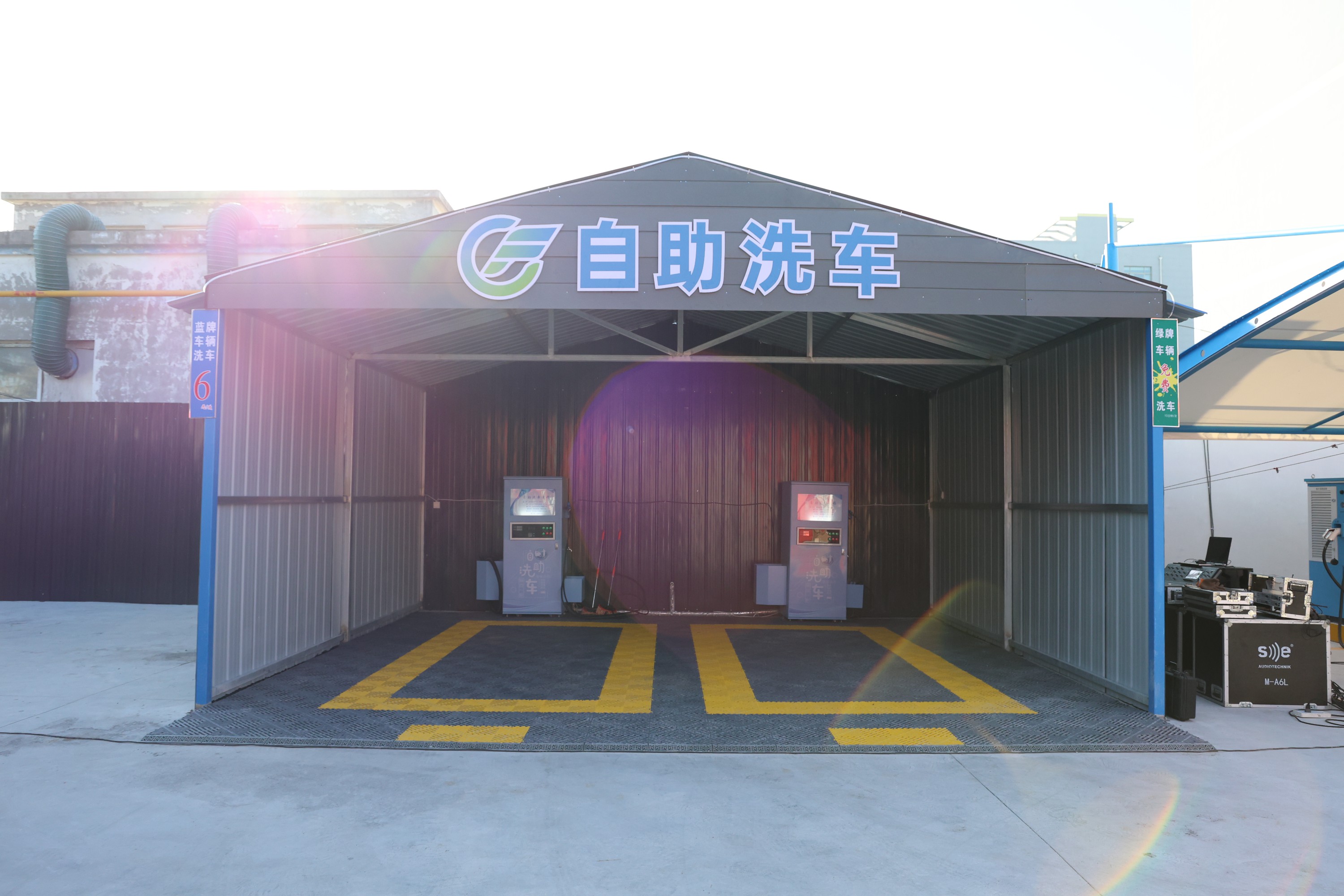 1736342038210946.jpg 1736342038210946.jpg