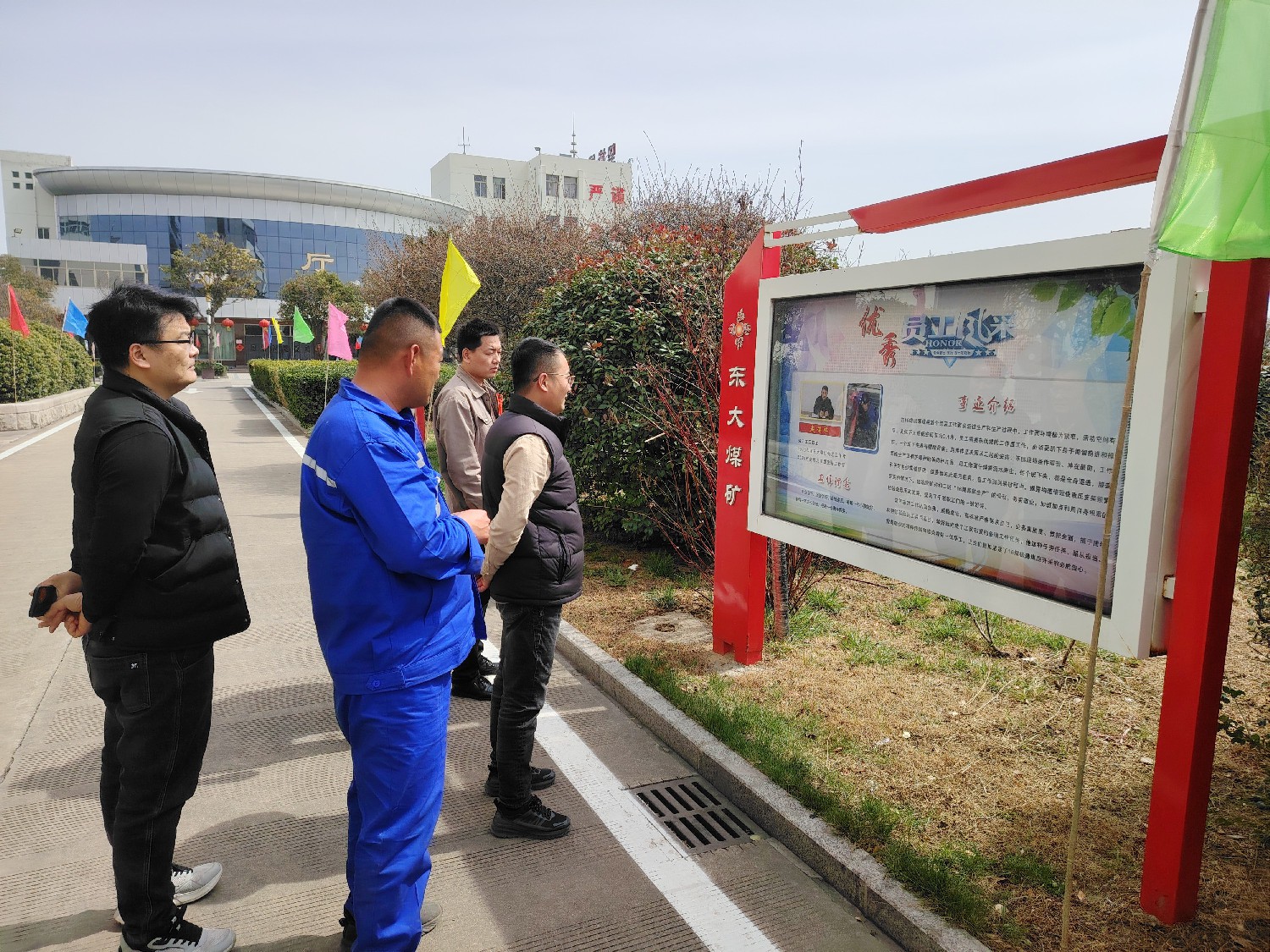 1741939499166136.jpg 1741939499166136.jpg