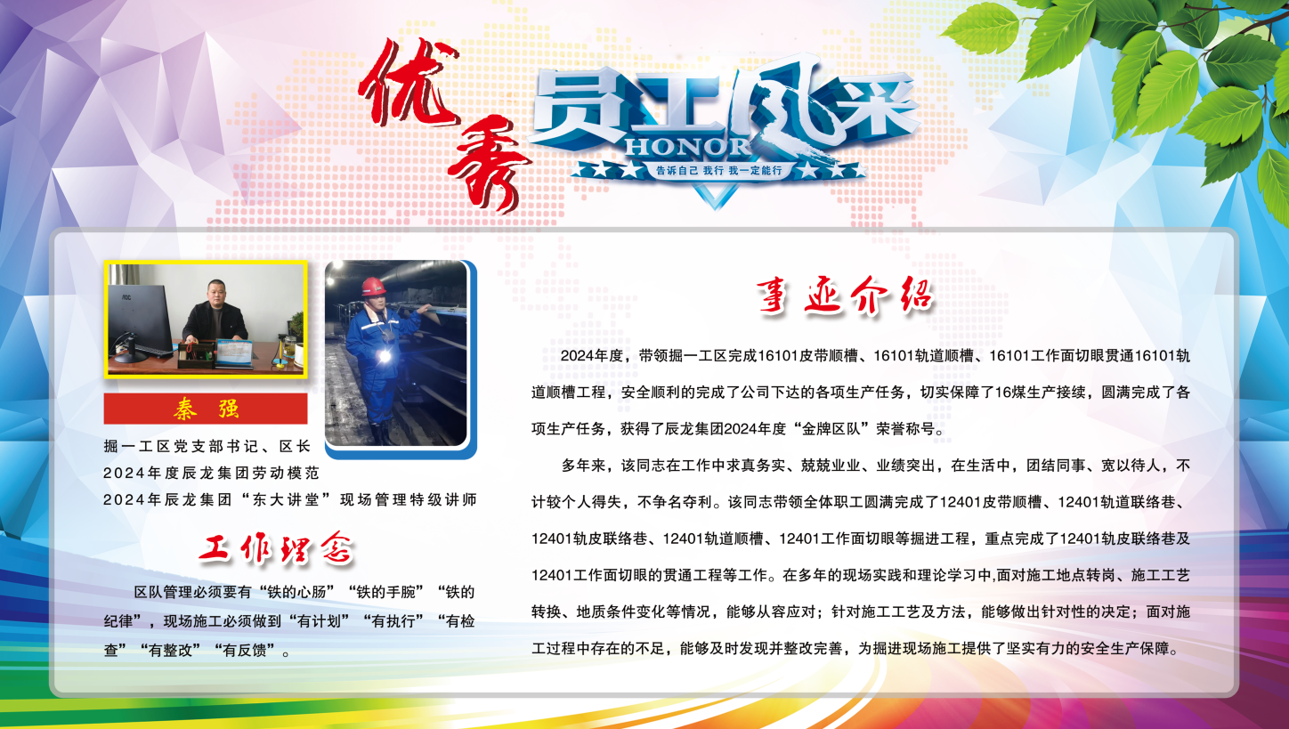 1741939514195241.png 1741939514195241.png