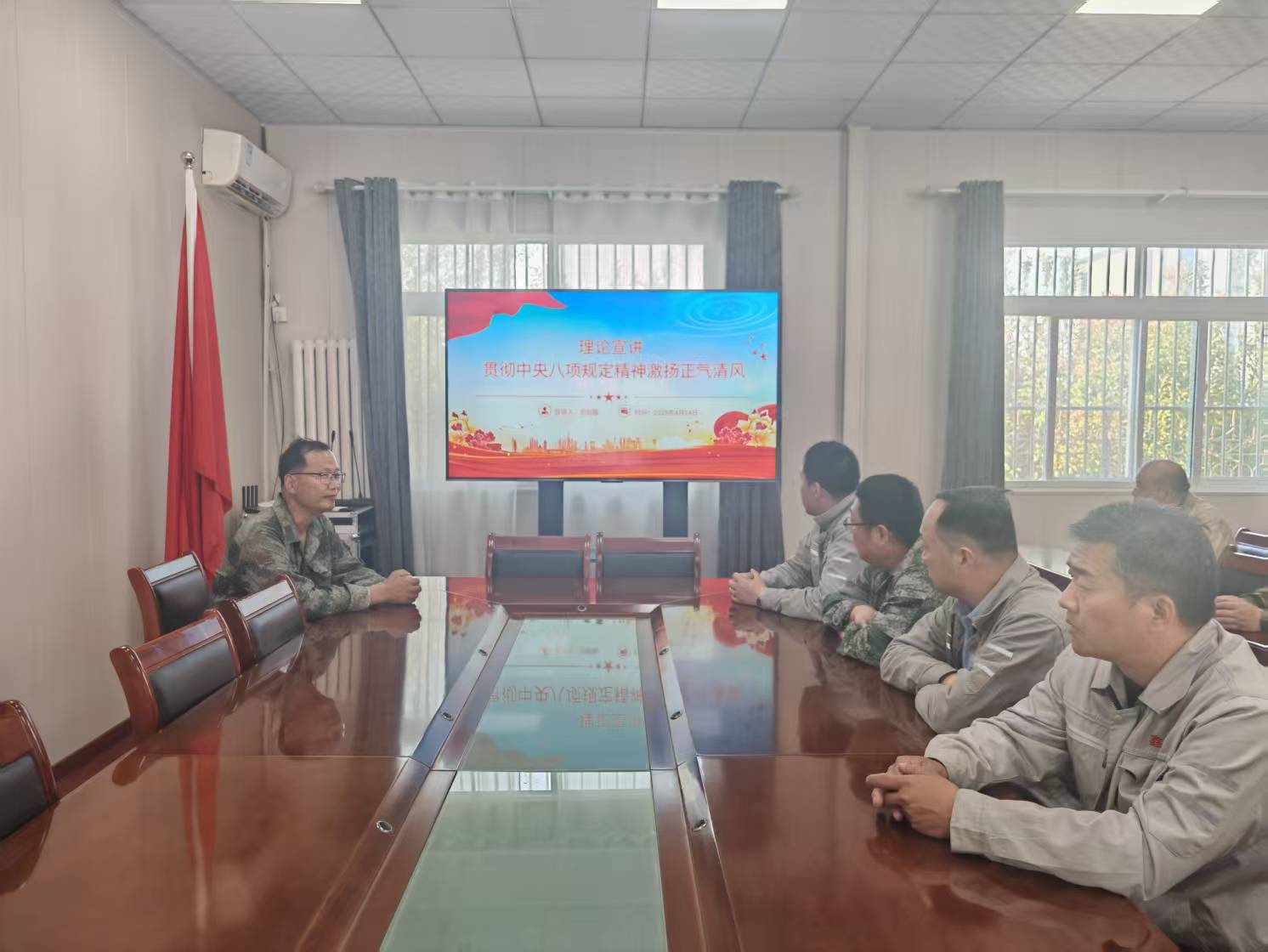 【理論宣講】鑫巖石料開展 “貫徹中央八項(xiàng)規(guī)定精神激揚(yáng)正氣清風(fēng)” 宣講活動(dòng)