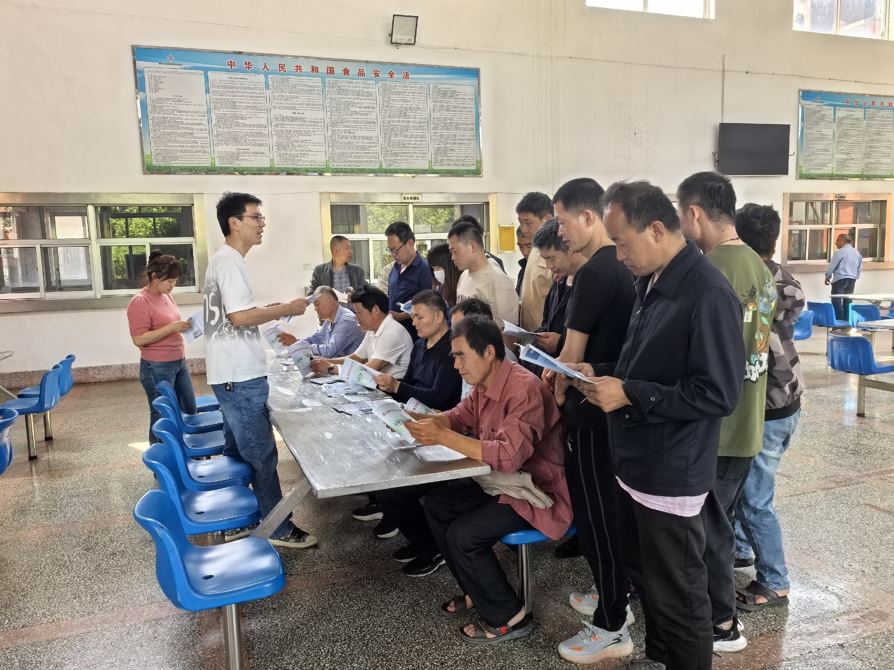 級(jí)索煤礦開展職業(yè)健康宣傳周活動(dòng)