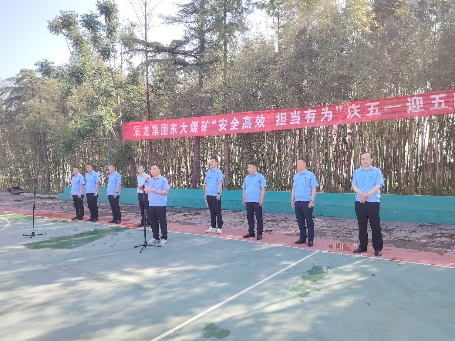 東大煤礦舉辦慶五一迎五四系列文體競賽活動(dòng)