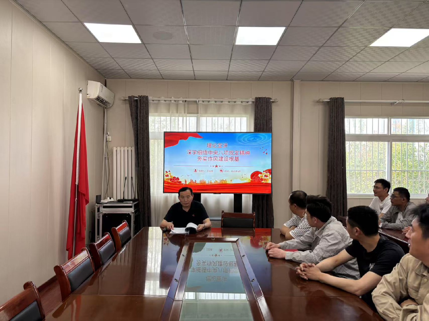 【理論宣講】鑫巖石料公司開展“深學(xué)細(xì)悟中央八項(xiàng)規(guī)定精神夯實(shí)作風(fēng)建設(shè)根基”主題宣講活動(dòng)