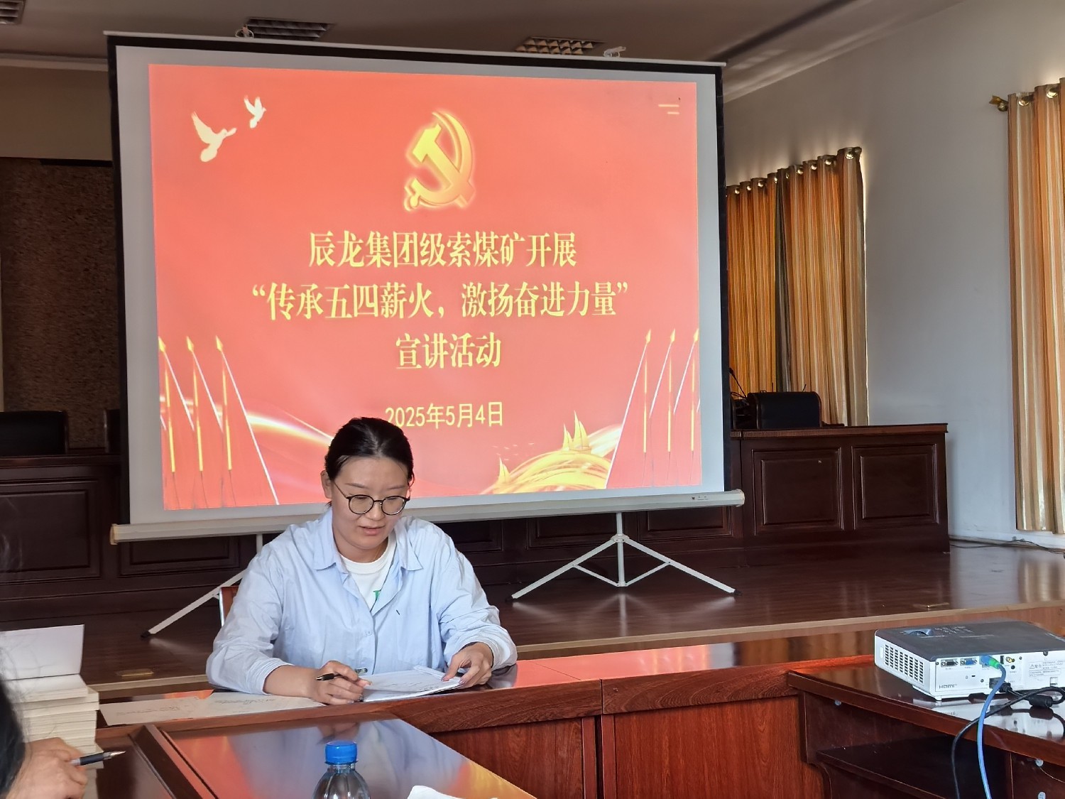 【理論宣講】級(jí)索煤礦 開展“傳承‘五四’薪火，激揚(yáng)奮進(jìn)力量”宣講活動(dòng)