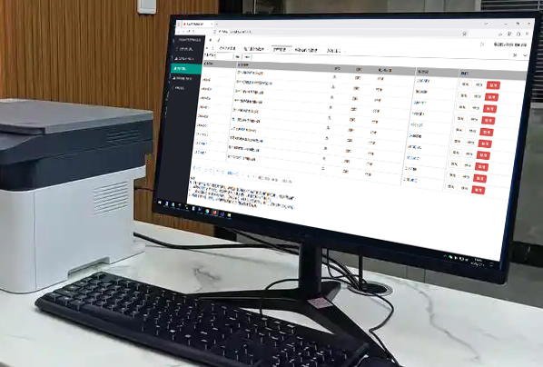 集團(tuán)煤炭銷售競價平臺上線運(yùn)行