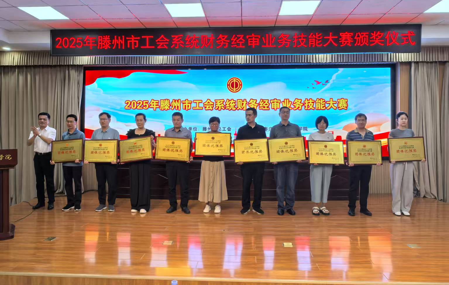 1750403105973411.jpg 1750403105973411.jpg