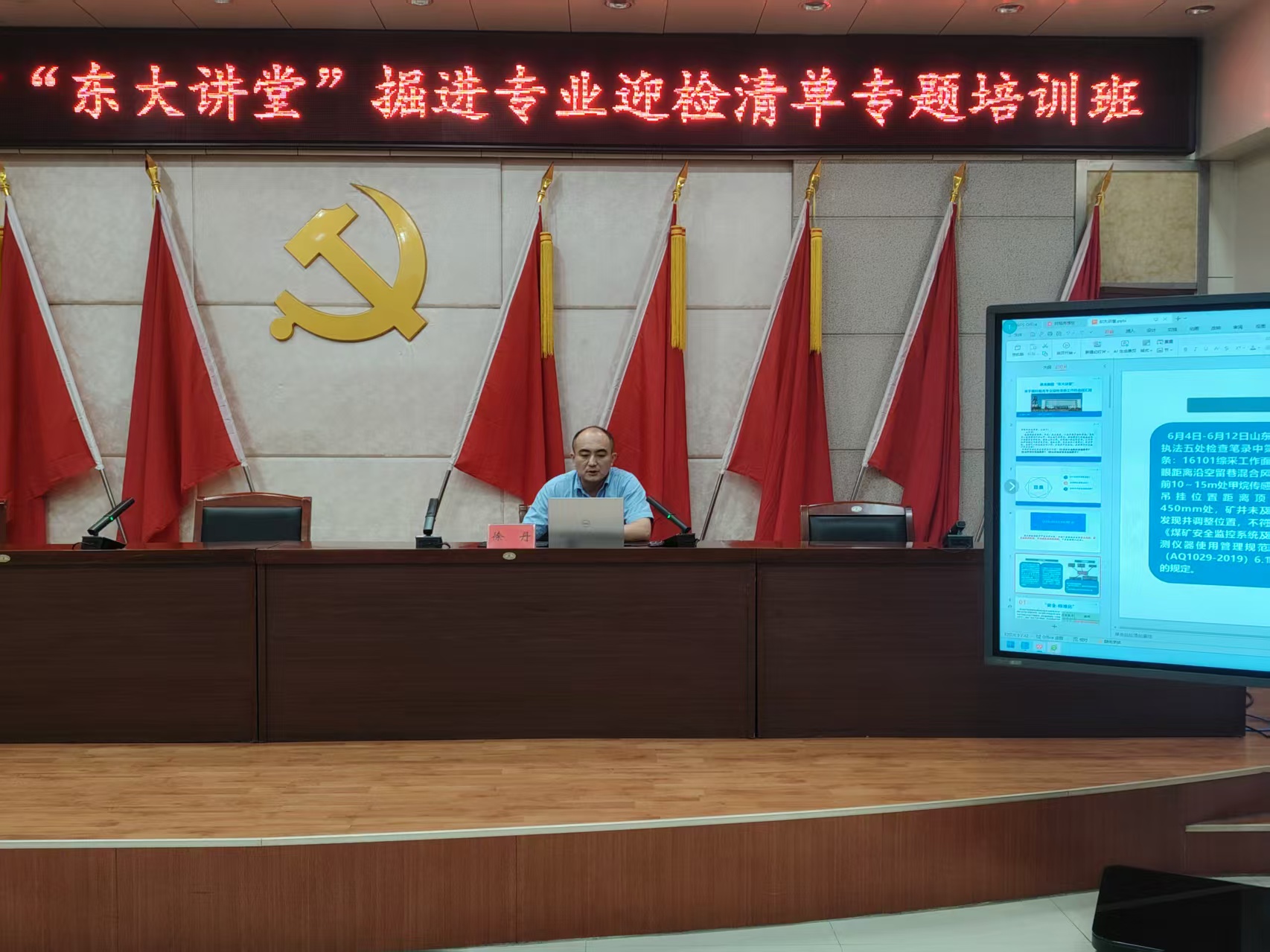 1752459049126253.jpg 1752459049126253.jpg