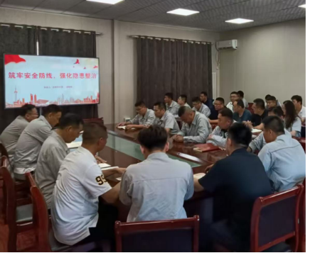 【理論宣講】鑫巖公司開展 “筑牢安全防線，強(qiáng)化隱患整治” 宣講活動(dòng)