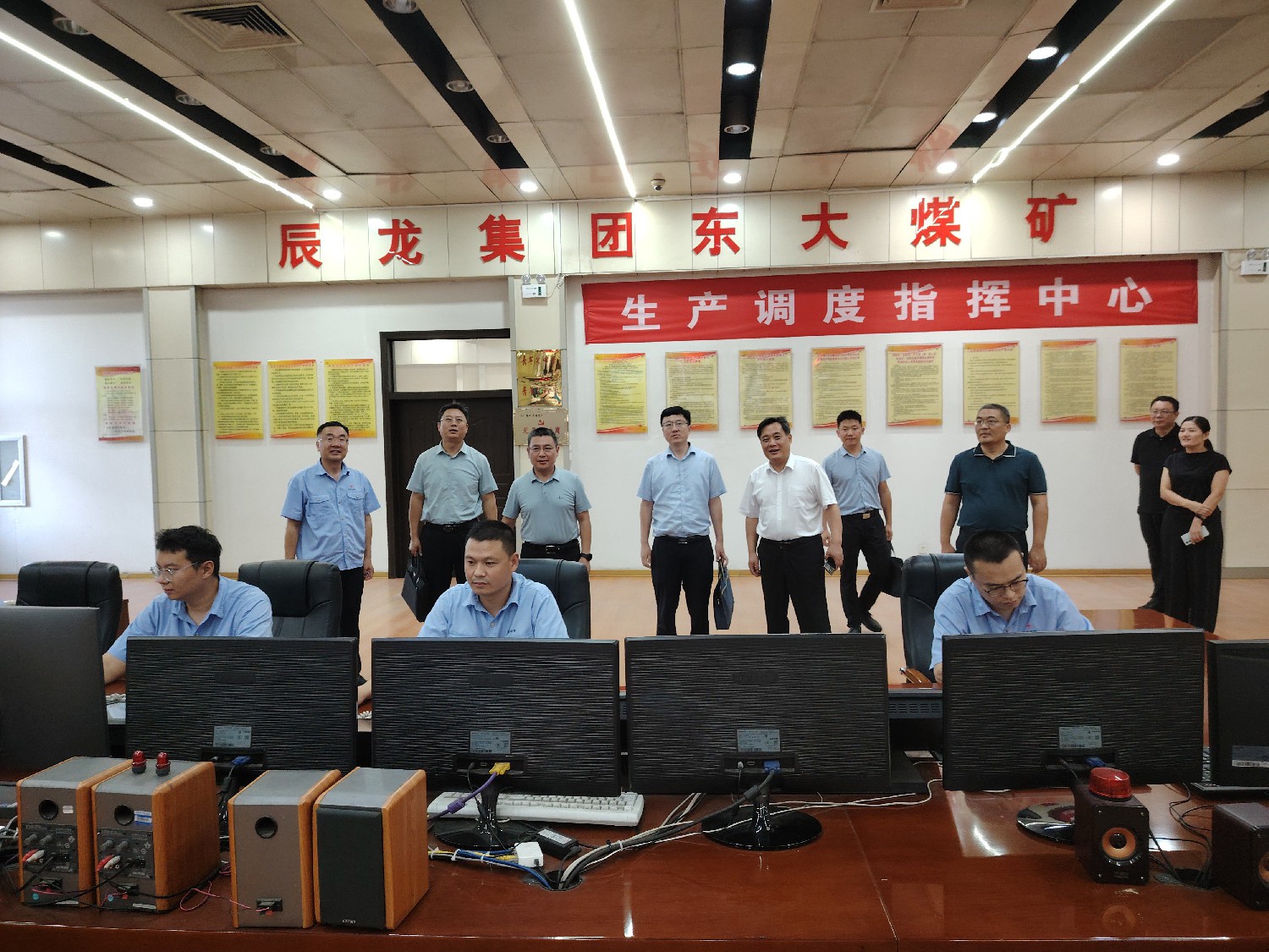 市國(guó)資局、市財(cái)政局到東大煤礦開展調(diào)研