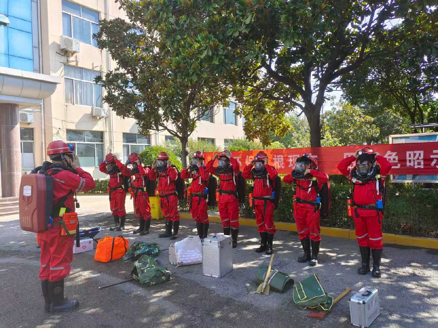 金達煤礦兼職救援隊通過國家礦山安全監(jiān)察局山東局達標驗收