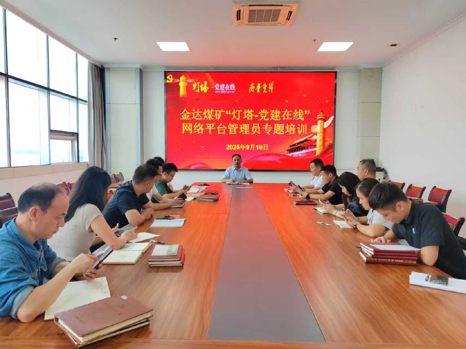 1757576624904716.jpg 1757576624904716.jpg