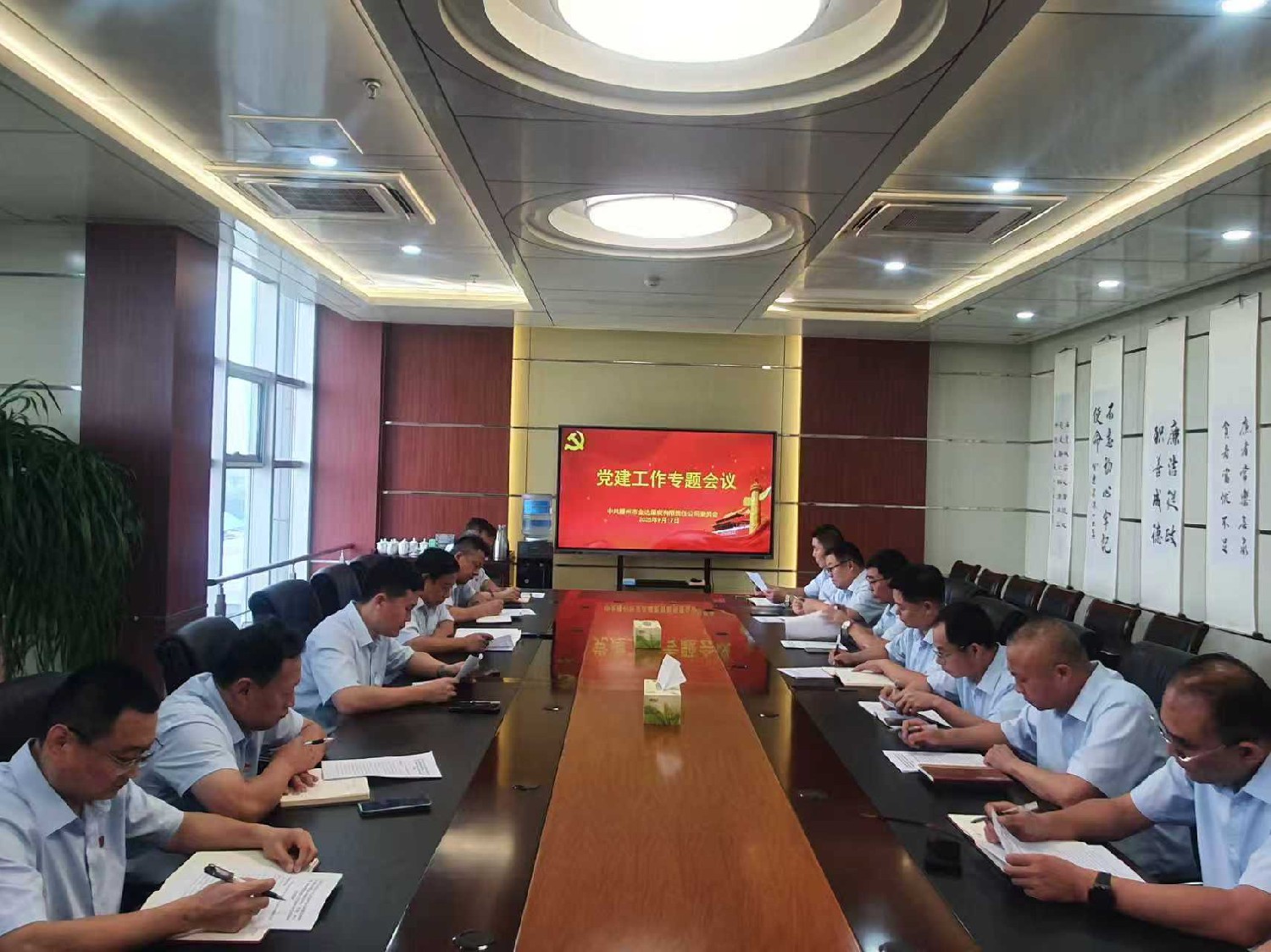 1758181050874157.jpg 1758181050874157.jpg