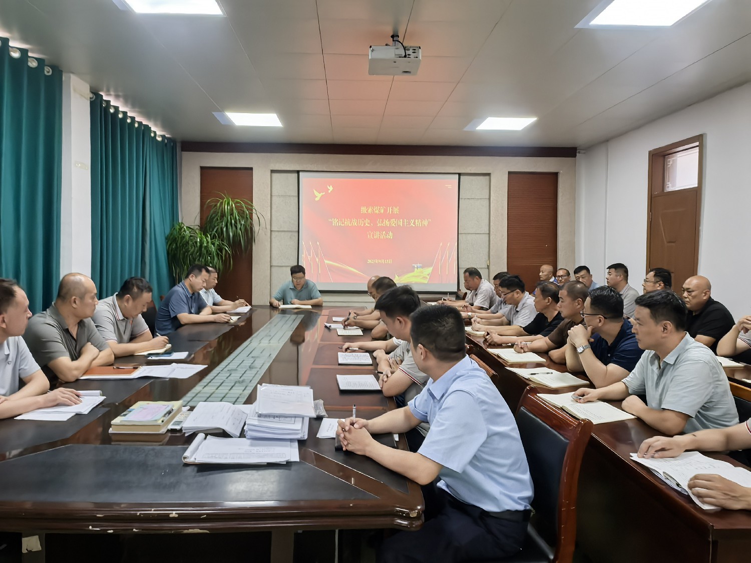 級索煤礦開展 “銘記抗戰(zhàn)歷史，弘揚愛國主義精神” 主題宣講活動