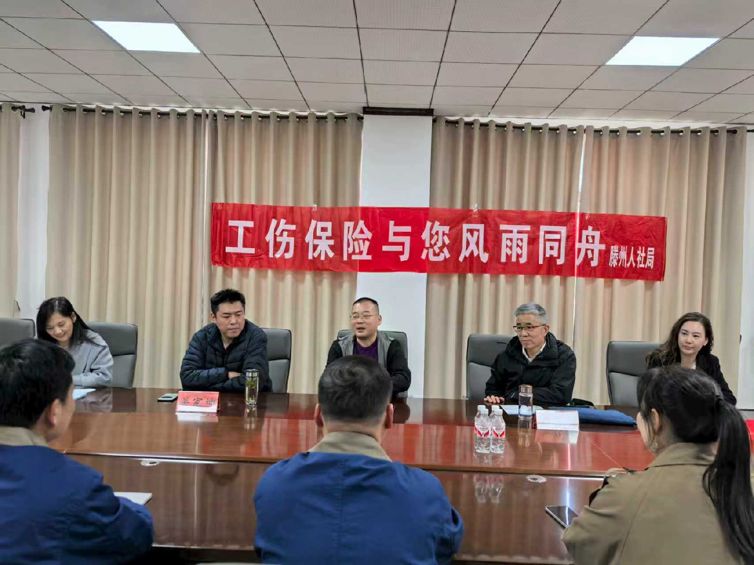 魯機(jī)公司：社保服務(wù)進(jìn)企業(yè) 政策宣講零距離