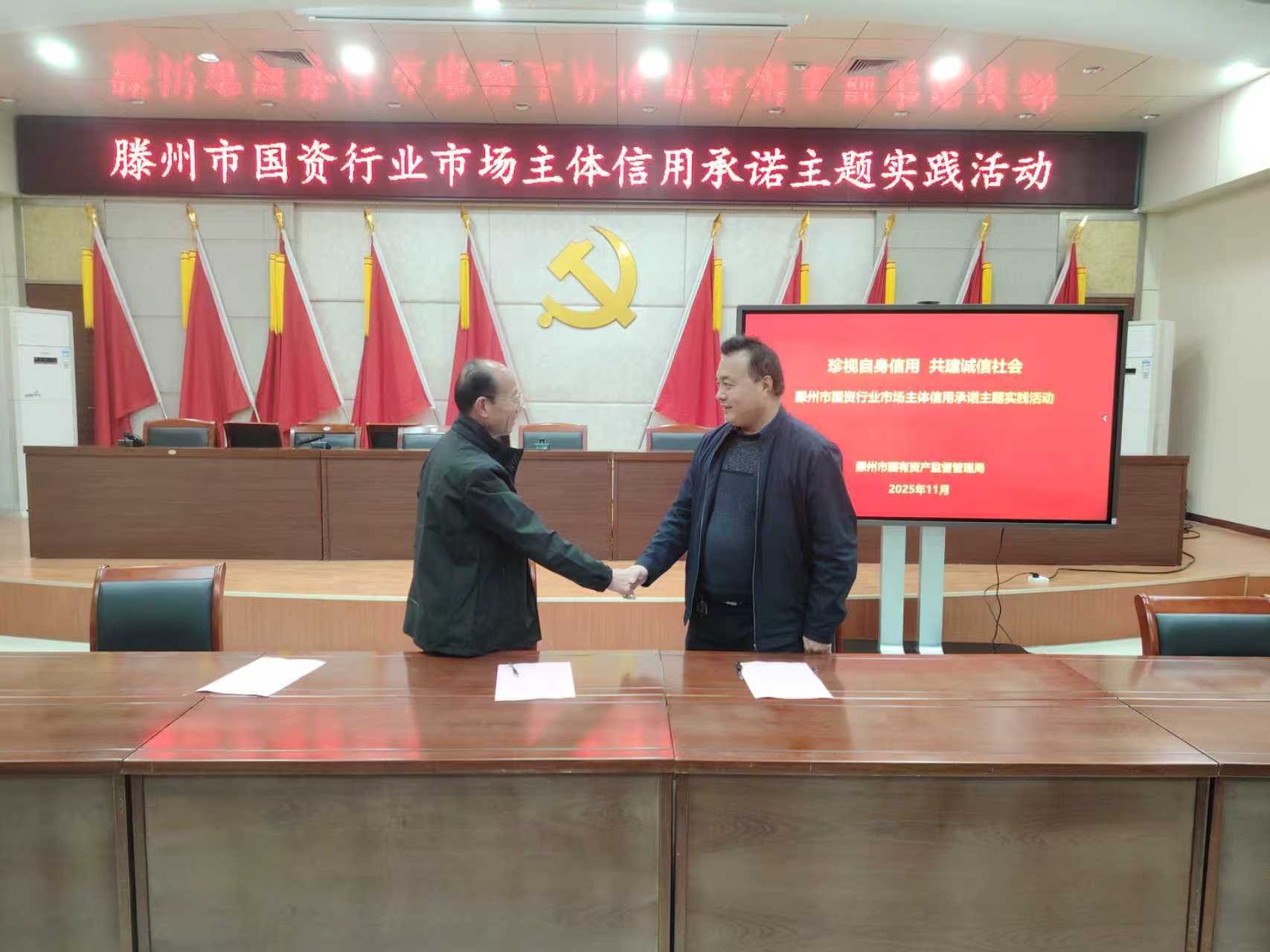 1763348340118305.jpg 1763348340118305.jpg