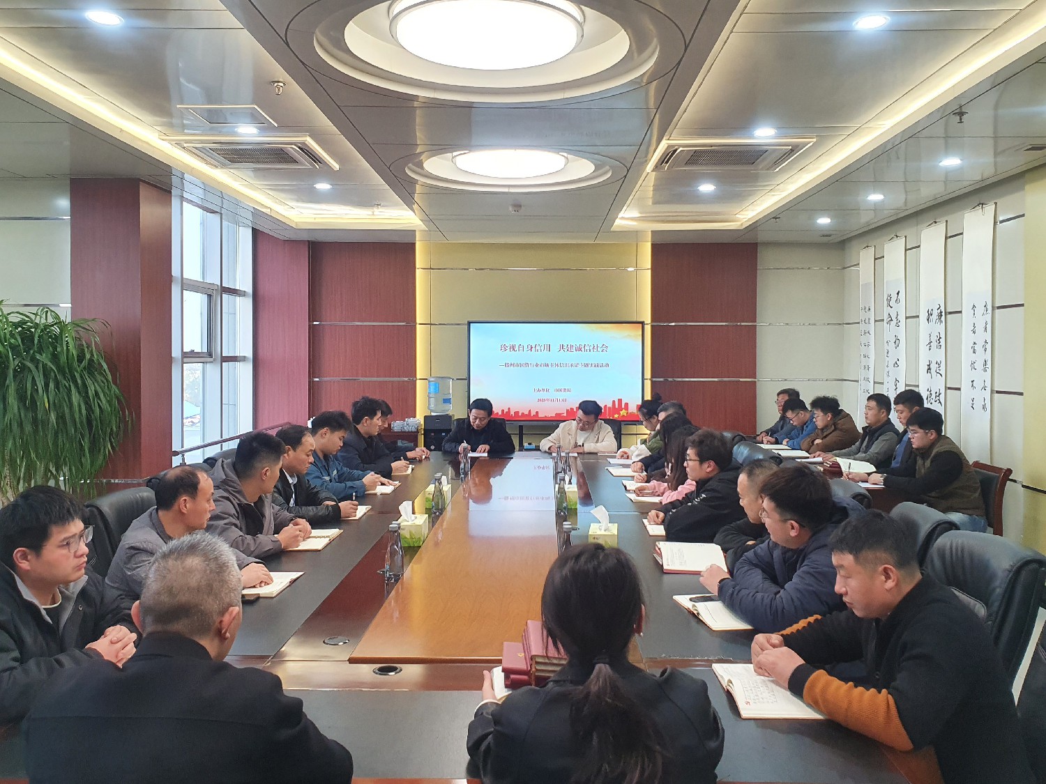 金達(dá)煤礦開展市場主體信用承諾主題實(shí)踐活動(dòng)