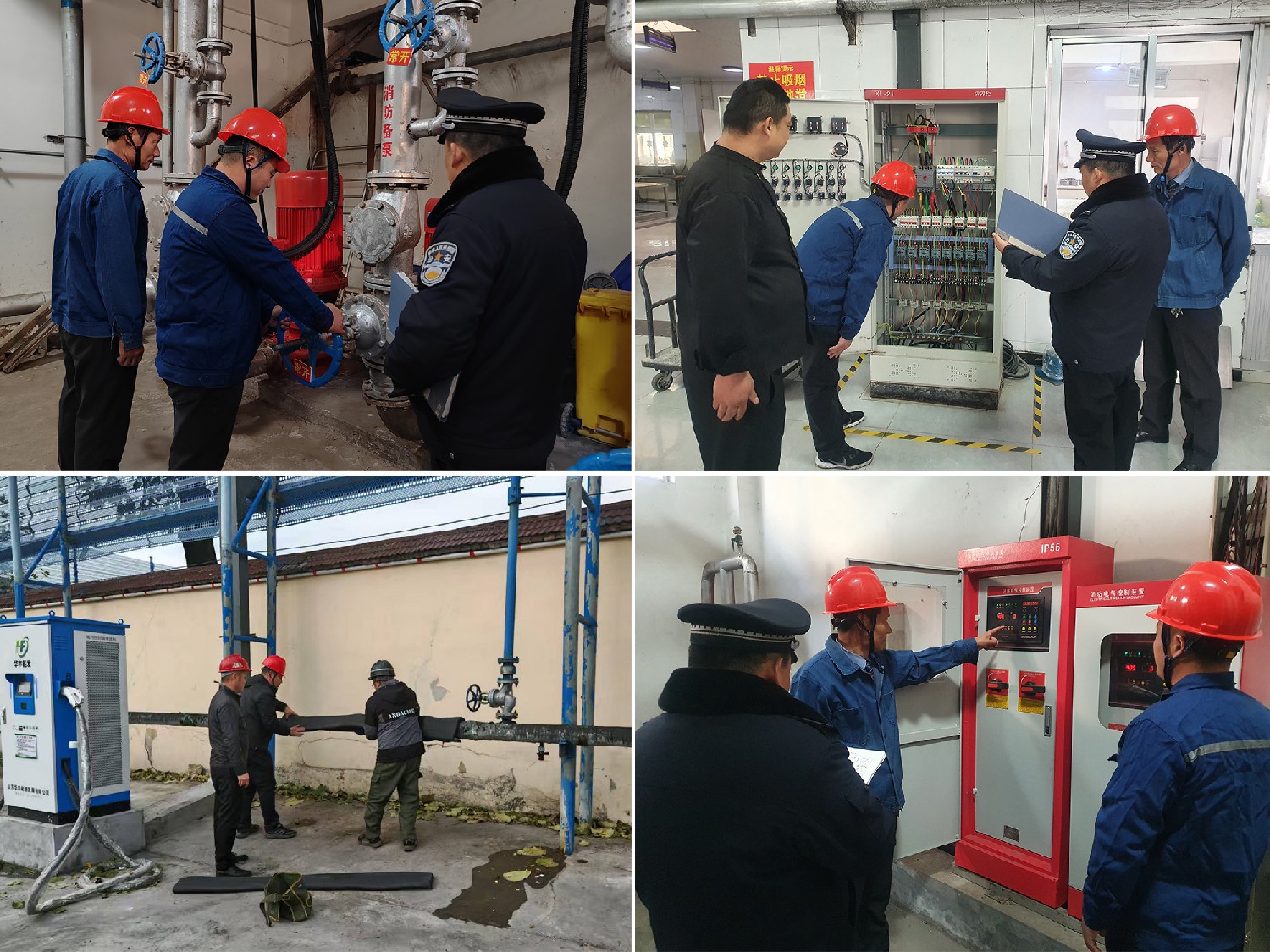 金達煤礦組織開展冬季“四防”專項檢查