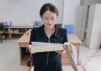 《踔厲奮發(fā)，篤行不怠，爭(zhēng)做新時(shí)代的追夢(mèng)人》 張文婧